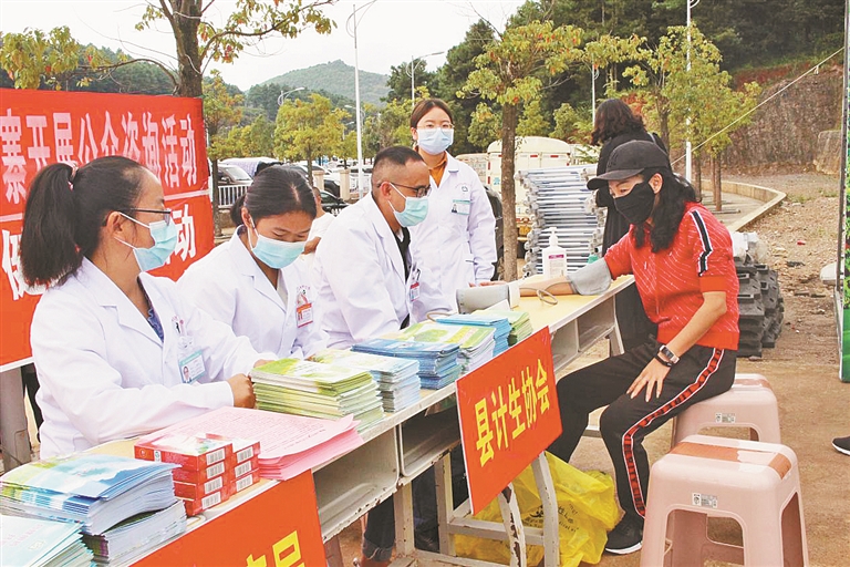 通讯员 喻学华 文/图 本报讯 9月16日,泸西县卫生健康局